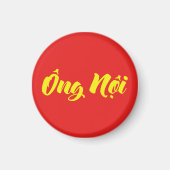 Vietnamees (vaderlijk) grootvader - Ông Nempli Magneet (Voorkant)