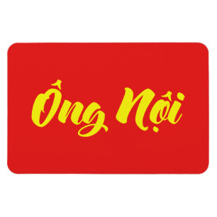 Vietnamees (vaderlijk) grootvader - Ông Nempli Magneet