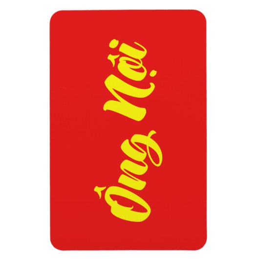 Vietnamees (vaderlijk) grootvader - Ông Nempli Magneet (Verticaal)