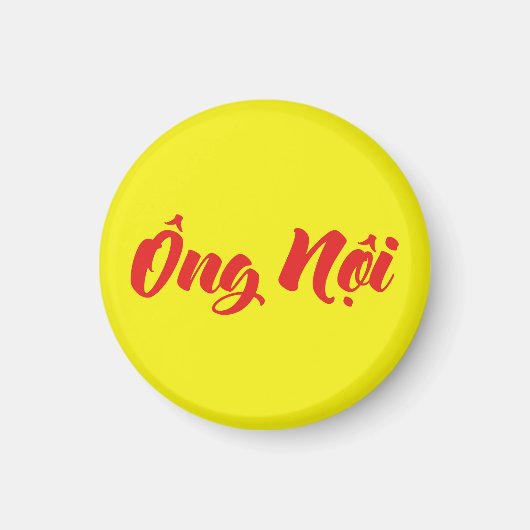 Vietnamees (vaderlijk) grootvader - Ông Nempli Magneet (Voorkant)