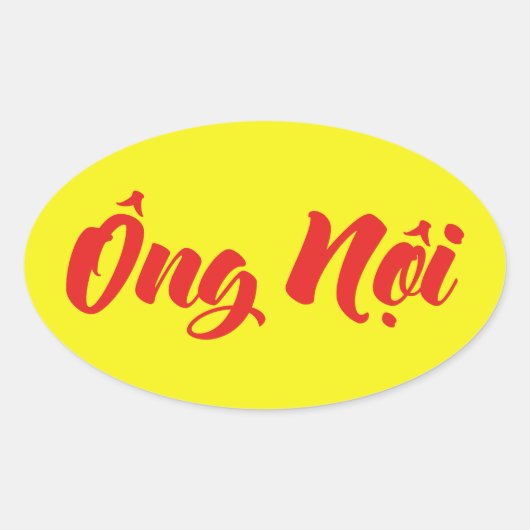Vietnamees (vaderlijk) grootvader - Ông Nempli Ovale Sticker (Voorkant)
