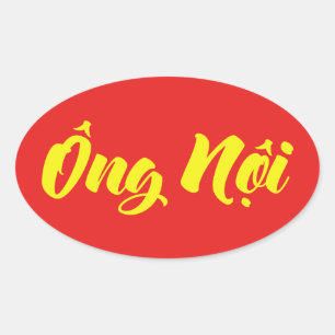 Vietnamees (vaderlijk) grootvader - Ông Nempli Ovale Sticker