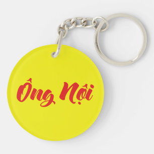 Vietnamees (vaderlijk) grootvader - Ông Nempli Sleutelhanger