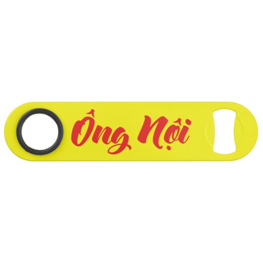 Vietnamees (vaderlijk) grootvader - Ông Nempli Speed Flessenopener (Voorkant (Horizontaal))