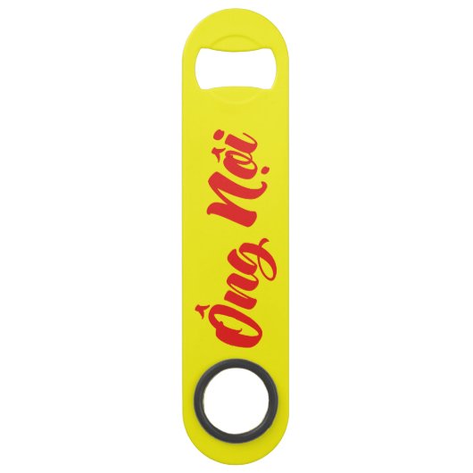 Vietnamees (vaderlijk) grootvader - Ông Nempli Speed Flessenopener (Achterkant)