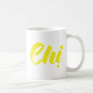 Vietnamees Zuster - Chị ~ Vietnamese Taal Koffiemok