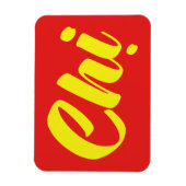 Vietnamees zuster - Ch ~ Tiakng Vioottaal Magneet (Verticaal)