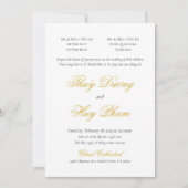 Vietnamese bilaterale uitnodiging in script (Voorkant)