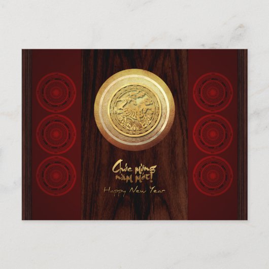 Vietnamese Bronze Drums Têt Horse New Year 2026 pC Uitnodiging Briefkaart (Voorkant)