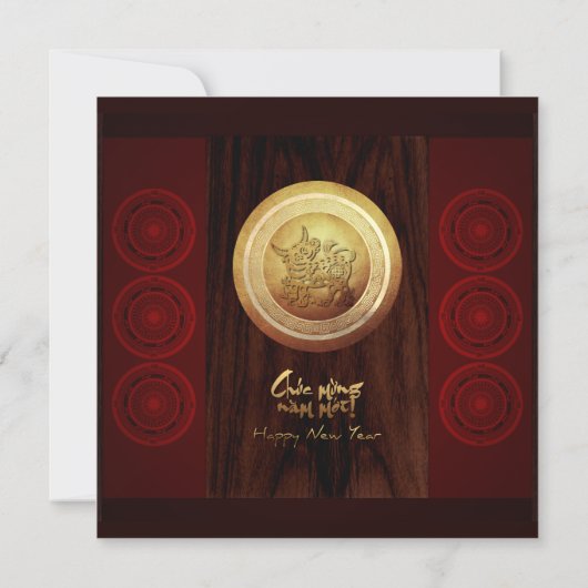 Vietnamese Bronzen Drums Têt 0x Nieuwjaar 2021 inv Save The Date (Achterkant)