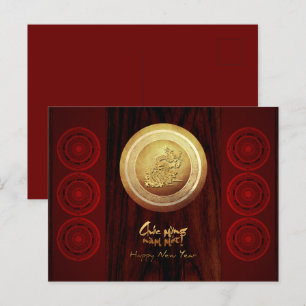 Vietnamese Bronzen Drums Têt Dragon Nieuwjaar 2024 Uitnodiging Briefkaart