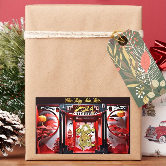 Vietnamese draak Nieuwjaar 2024 Origami SqS Rechthoekige Sticker (Feestdagen)