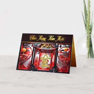 Vietnamese Dragon Nieuwjaar 2024 Origami GC Bedankkaart