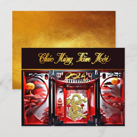 Vietnamese Dragon Nieuwjaar 2024 Origami HPc Briefkaart (Voorkant / Achterkant)