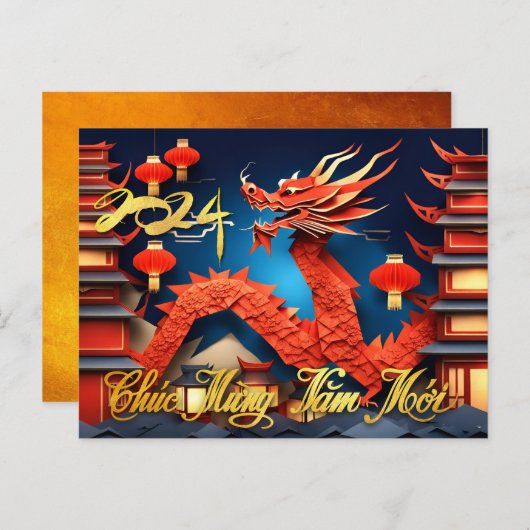 Vietnamese Dragon Nieuwjaar 2024 Origami HPc Briefkaart (Voorkant / Achterkant)