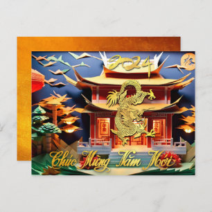 Vietnamese Dragon Nieuwjaar 2024 Tempel HPc Briefkaart