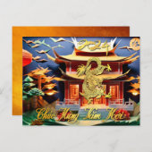 Vietnamese Dragon Nieuwjaar 2024 Tempel HPc Briefkaart (Voorkant / Achterkant)