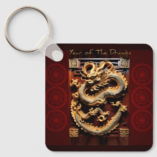Vietnamese Drums Têt Dragon Nieuwjaar Monogram SqK Sleutelhanger (Voorkant)