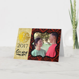 Vietnamese Haan 2017 de Foto frame2 van het Kaart