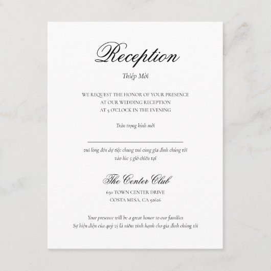 Vietnamese Kaart voor tweetalige opvang (Voorkant)