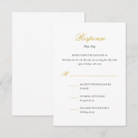 Vietnamese Kaart voor tweetalige respons in script (Voorkant / Achterkant)