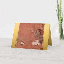 Vietnamese kat nieuwjaar dierentuin-Kaart