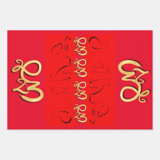 Vietnamese kattejaar 2023 WP3 Inpakpapier Vel (Voorkant 3)