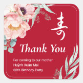 Vietnamese "Longevity" Verjaardagspioen Vierkante Sticker (Voorkant)