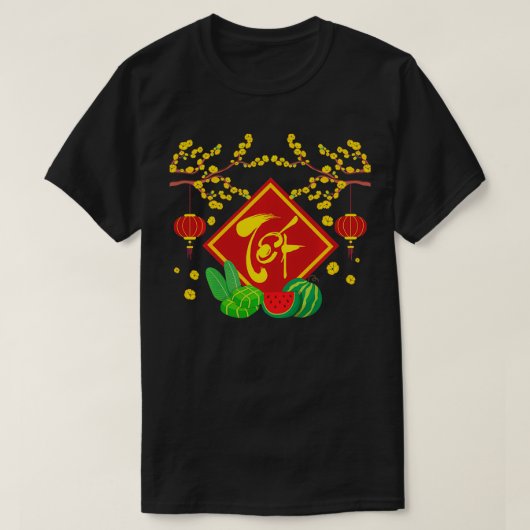 Vietnamese Lunar New Year Tet 2022 T-shirt (Design voorkant)