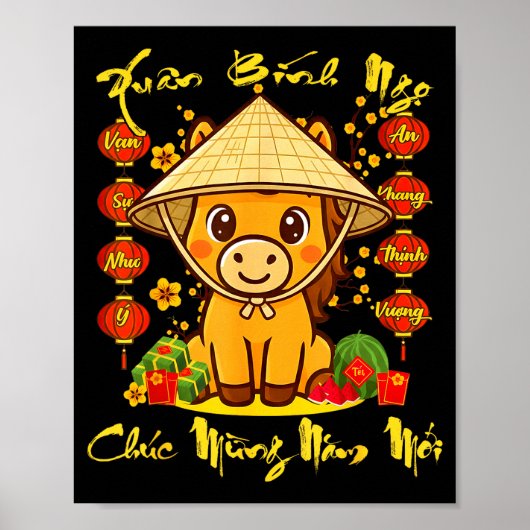 Vietnamese Lunar New Year - Tet 2026 Year Of The H Poster (Voorkant)