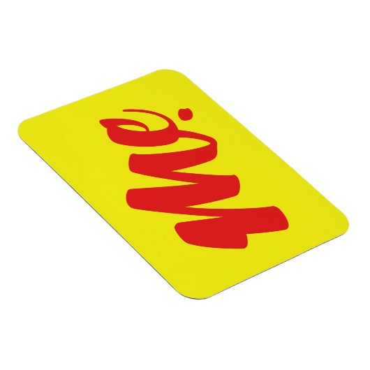 Vietnamese moeder - München ~ Tiakng Vioottaal Magneet (Rechterzijde)