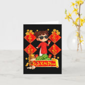 Vietnamese New Year 2026 Li Xi Me Please Tet Decor Kaart (Gele Bloem)