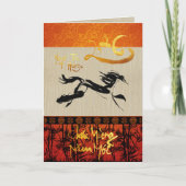 Vietnamese New Year Têt Horse 2026 GC2 Feestdagen Kaart (Voorkant)