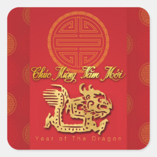 Vietnamese Nieuwjaar Dragon papier-cut SqS Vierkante Sticker
