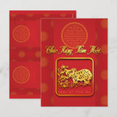 Vietnamese Nieuwjaar OX papier-cut 2021 HPostC Feestdagenkaart (Voorkant / Achterkant)