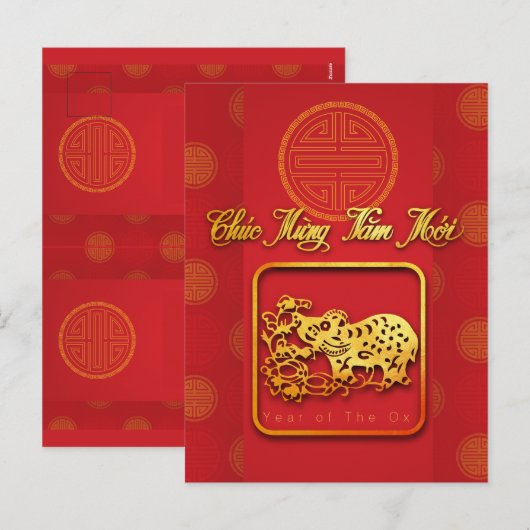 Vietnamese Nieuwjaar OX papier-cut 2021 HPostC Feestdagenkaart (Voorkant / Achterkant)
