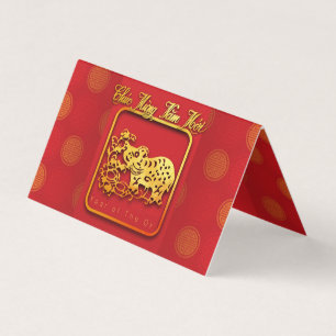 Vietnamese Nieuwjaar OX papier-cut Gevouwen C Kaart