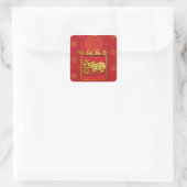 Vietnamese Nieuwjaar OX papier gesneden rode SqS Vierkante Sticker (Tas)