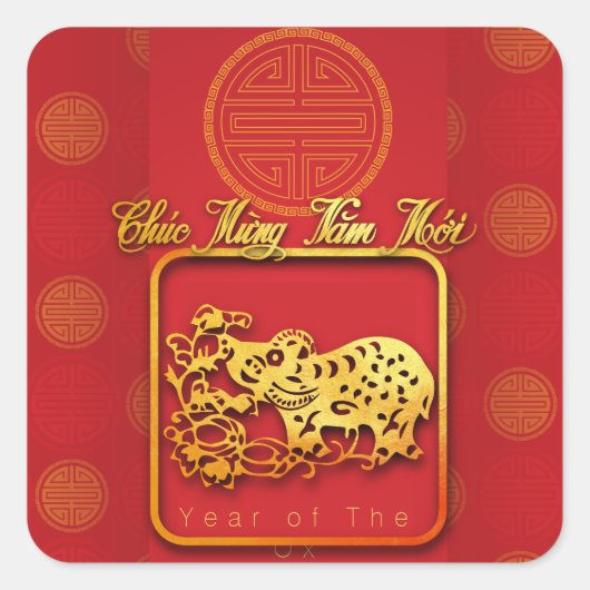 Vietnamese Nieuwjaar OX papier gesneden rode SqS Vierkante Sticker (Voorkant)