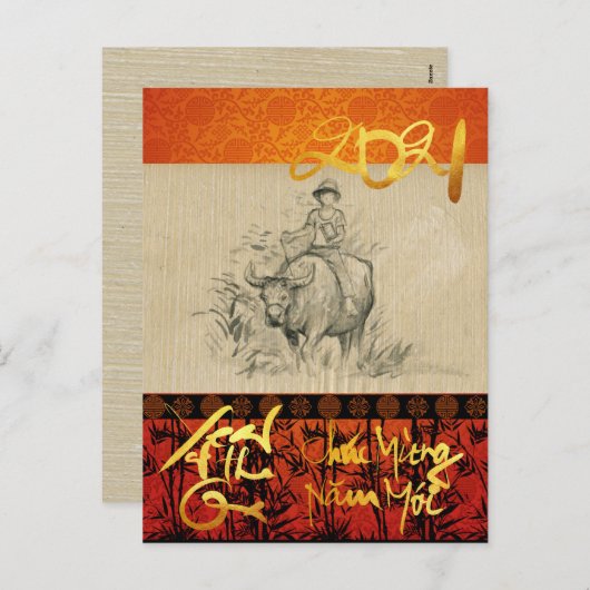 Vietnamese Nieuwjaar Têt OX en Kind 2021 HpostC Feestdagenkaart (Voorkant / Achterkant)