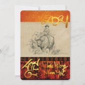 Vietnamese nieuwjaarsfeest OX en Child 2021 Partij (Achterkant)