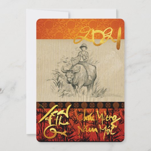 Vietnamese nieuwjaarsfeest OX en Child 2021 Partij (Achterkant)