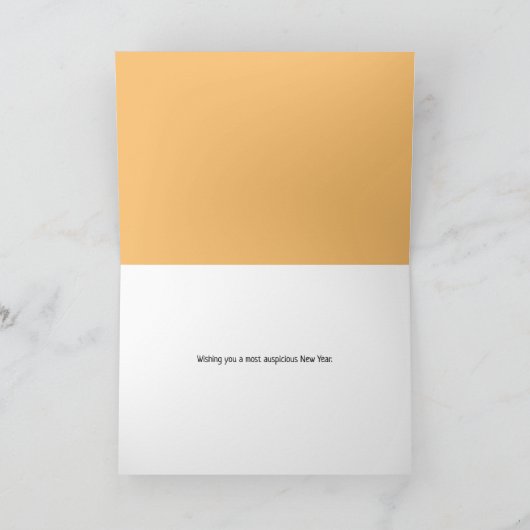 Vietnamese nieuwjaarsfeestdag Kaart (Binnen)