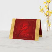 Vietnamese nieuwjaarspaard 2026 HGC Kaart (Gele Bloem)