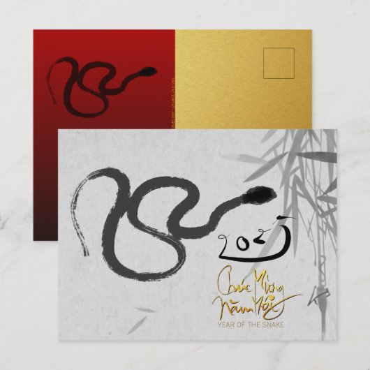 Vietnamese Originele Slang Jaar met teksten 2025 H Feestdagenkaart (Voorkant / Achterkant)