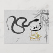 Vietnamese Originele Slang Jaar met teksten 2025 H Feestdagenkaart (Voorkant)