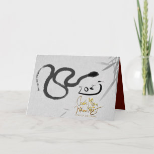 Vietnamese Originele Slang Jaar met teksten 2025 H Kaart