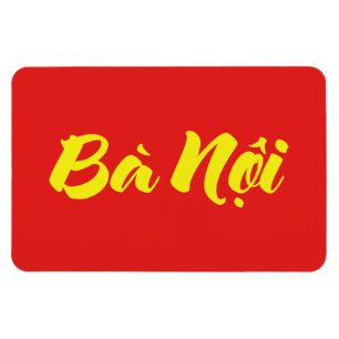 Vietnamese (paternale) oma - Bà Nội Magneet