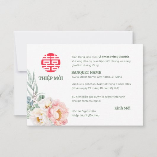 Vietnamese pioen lied mijn bruiloft thiep moi (Voorkant)