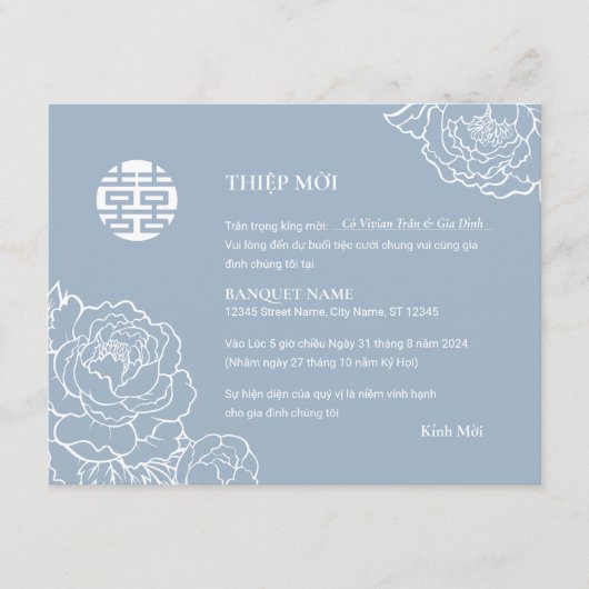 Vietnamese pioenensong Hy Wedding Thiệp Mời (Voorkant)